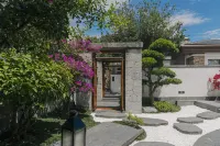 SLH · 大理海納爾雲墅度假酒店