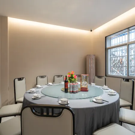 Baidu Mount Sanqing Guoyun Mountain Residence · Designer Holiday Resort