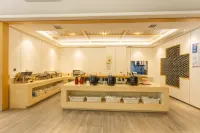 Rongyu International Hotel (Jishhou Municipal Government Ganzhou Ancient City Branch)