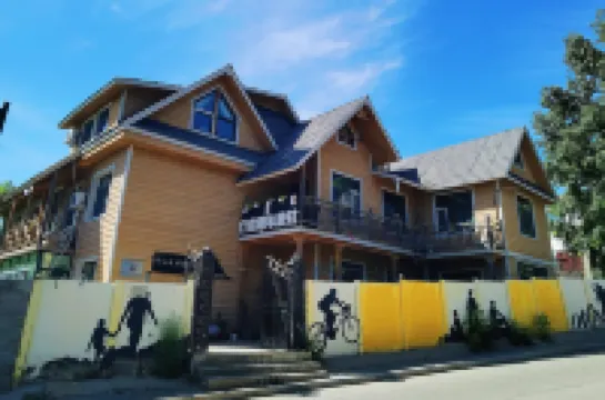 Xingzhe Family Hotel โรงแรมใน