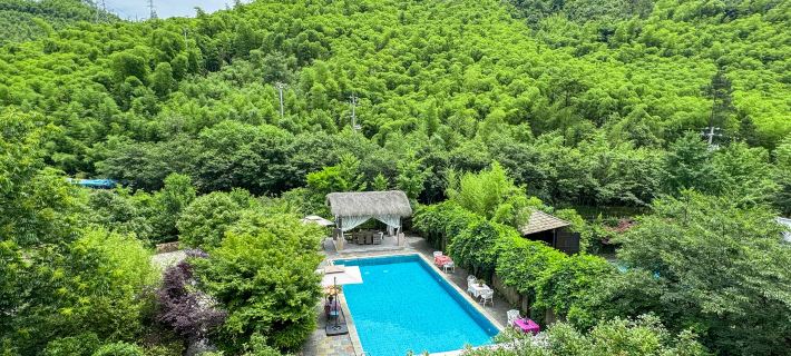 Faraway  Mountain Hotel di Deqing