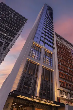Y Hotel Hong Kong Отели рядом с достопримечательностью «Монастырь Пристань Трапписта»