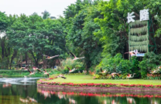 四季·商旅酒店（廣州南站會江地鐵站店）