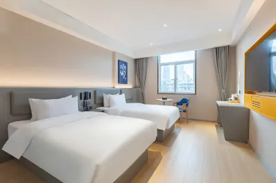 7Days Inn Hotel (Wuhan Hanzhengjie Subway Station) Hotel dekat Hanzheng Street
