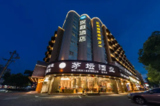 HanTing Hotel (Linhai Yintaicheng)