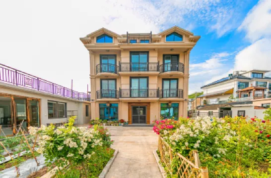 Floral Hotel·Zhujiajian Lianglu Hotel Hotels in Zhoushan