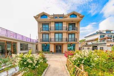 Floral Hotel·Zhujiajian Lianglu Hotel Hotels in Zhoushan
