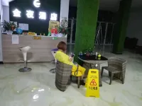 Golden Night Hotel