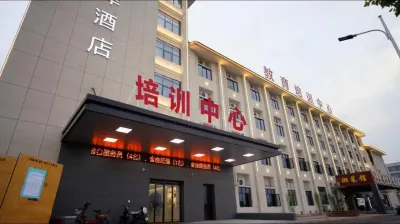 Training Center Hotel (Yichun Fangte Kindergarten Store) Hotels near Qinglong Commercial Building
