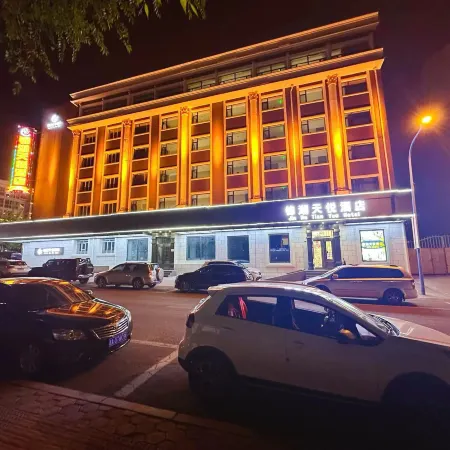 Manzhouli Jinhutianyue Hotel