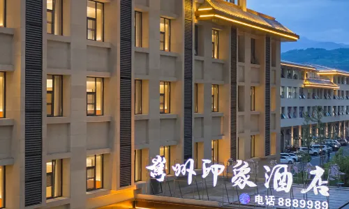 Impression Hotel, Xizhou