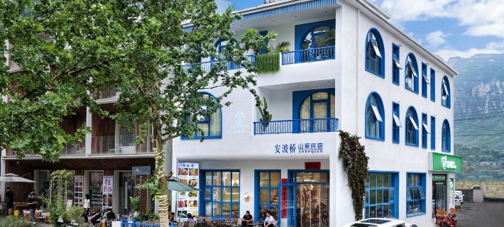 anboqiominsu Hotels in Huguan