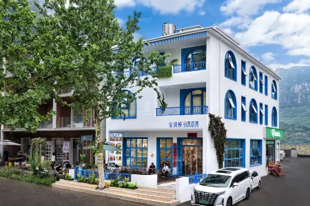 anboqiominsu Отели в г. Хугуань