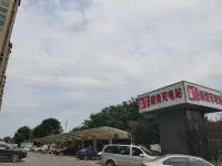 ウィーン インターナショナルホテル（益陽城市学園） - 駐車場