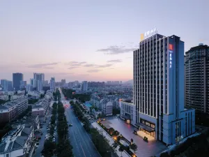 Chaohu International Hotel