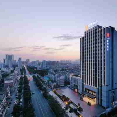 巢湖國際飯店 Hotel Exterior