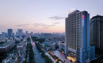 Chaohu International Hotel