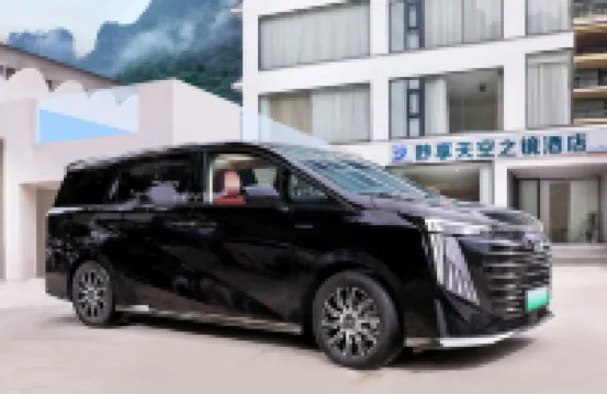 Yangshuo Miaoxiang Sky Mirror Hotel