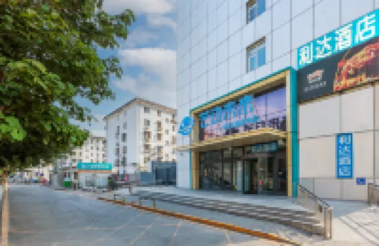 Lyda Hotel Các khách sạn gần Sanjiadian Railway Station