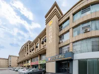 Rest Hotel (Hohhot Haidong Road Runyu Home Furnishing Material City) - 2-نجوم