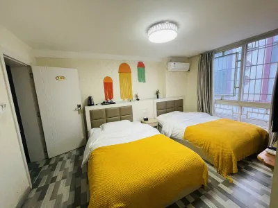 Xichang Nanhong Inn Hotel a Laohaiting Yuese Scenic Area