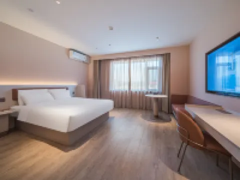 HanTing Hotel (Chaoyang Jianping Bus Station) Hotels in Jianping