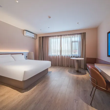 HanTing Hotel (Chaoyang Jianping Bus Station) Hôtels à : Jianping