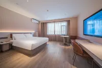 HanTing Hotel (Chaoyang Jianping Bus Station) Hotels in Jianping
