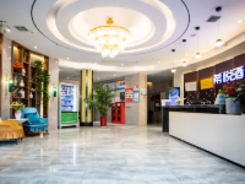 Xiyue Hotel (Yuxi Station Branch) Hotels in Yunxi