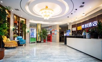 Xiyue Hotel (Yuxi Station Branch)