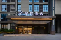 Starway Pingxiang City Government Center Hotel Hotels near Banshi Lady＇s Grave