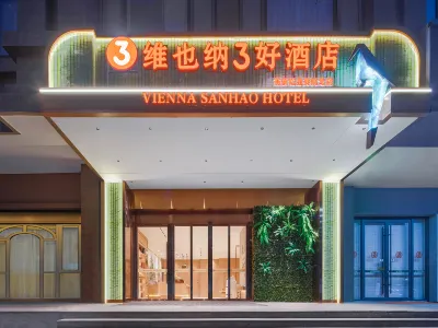 Vienna 3 Best Hotel Xi 'an Xibu Boulevard IKEA Huiju Branch Hotel dekat Northwest University (South Campus)