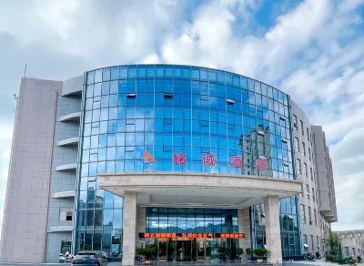 mingcheng Hotel Hotel in zona Liudonghe Canyon