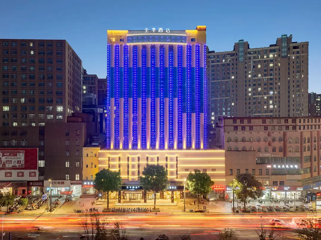 Ji Hotel - Xinyang
