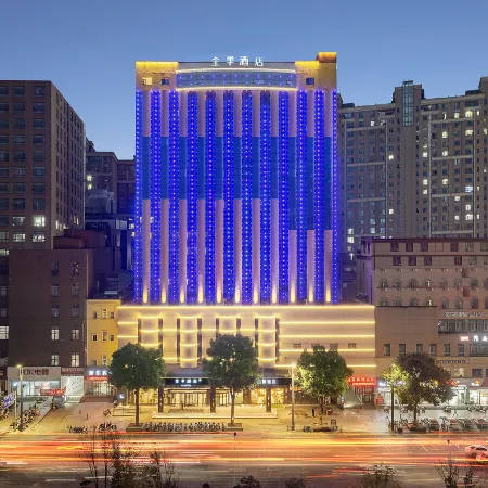 JI Hotel (Xinyang Railway Station Tianrun Square)