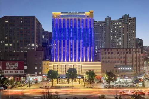 JI Hotel (Xinyang Railway Station Tianrun Square) Hotels in Xinyang