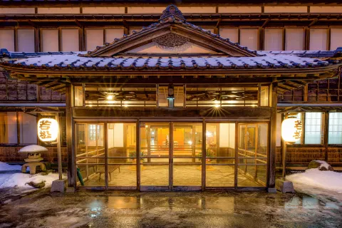 Wakamatsu Hot Spring Resort