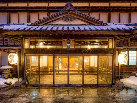 Wakamatsu Hot Spring Resort