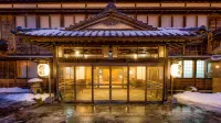 Wakamatsu Hot Spring Resort Hotel di 