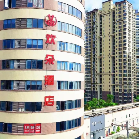 HuanDuo Hotel