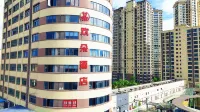 歓朵ホテル（宜春市人民政府） - 2つ星
