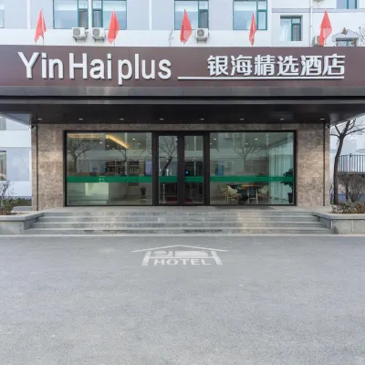 Yinhai Select Hotel (Taiyuan University of Science and Technology) Hotel in zona Taizhong Gymnasium