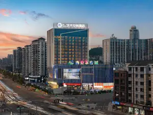 N6 Art Space Hotel (Nanchong Nightless City)