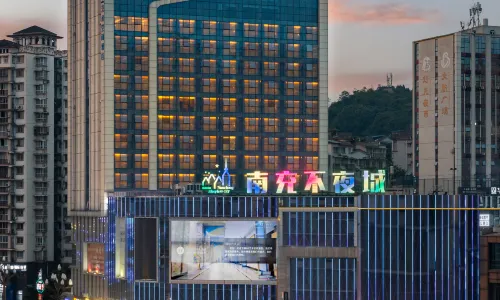 N6 Art Space Hotel (Nanchong Nightless City)