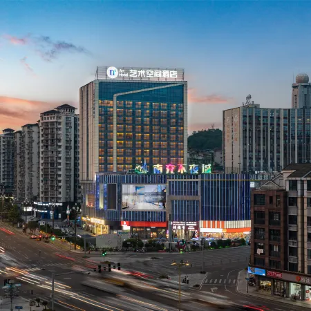 N6 Art Space Hotel (Nanchong Nightless City) Отели в г. Наньчун