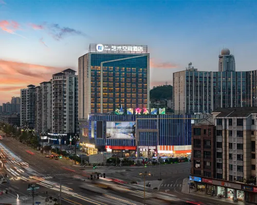 โรงแรมเอ็น6 อาร์ต สเปซ (เมืองไม่มีวันหลับ หนานชง) โรงแรมในหนานชง