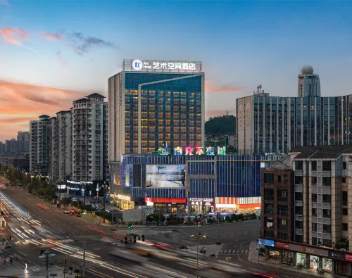 N6 Art Space Hotel (Nanchong Nightless City)