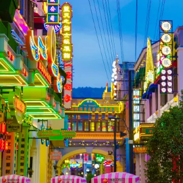 Hengdian Entry Hotel (Guangzhou Street Branch)