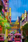Hengdian World Studios Dingxianghua Hotel (Guangzhou Jie Scenic Area) Hotel in zona Guangzhou Street·Hong Kong Street