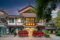 Nanxi Bieyuan · Balcony Ancient City View · Smart AV Chinese Inn (Chuxiong Yi Ancient Town)
